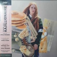 Виниловая пластинка Emile Mosseri-Kajillionare / Emile Mosseri-Kajillionare (1LP)