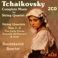 Компакт-диск Shostakovich Quartet / Tchaikovsky: Complete Music For String Quartet (2CD)