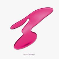 Виниловая пластинка New Order / Rest Of New Order (3LP)