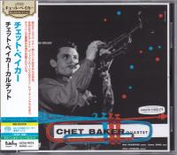 Компакт-диск Chet Baker / Chet Baker In Paris Vol.1 (Jewel, Japan) (1SACD)