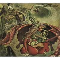 Компакт-диск Jade Warrior / Last Autumn's Dream (CD)