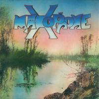 Компакт-диск Maxophone / Maxophone (Digisleeve) (1CD)