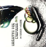 Компакт-диск Biglietto Per L'inferno / Tra L'Assurdo E La Ragione (Digisleeve) (1CD)