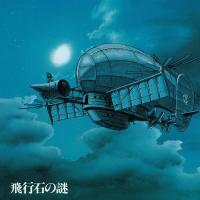 Виниловая пластинка OST / Laputa Castle In The Sky (Joe Hisaishi) (Limited) (1LP)