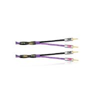 Акустический кабель XLO HT"Y"Adaptor Cable, RCA Male на 2RCA Female,12