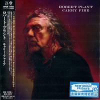 Компакт-диск Robert Plant And The Sensational Space Shifters / Carry Fire (Mini LP CD)