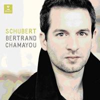 Компакт-диск Bertrand Chamayou / Piano Works (1CD)
