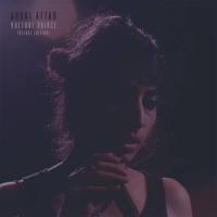 Виниловая пластинка Arooj Aftab / Vulture Prince (2LP)