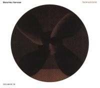 Компакт-диск Motohiko Hamase / Technodrome (Digipack)(1CD)