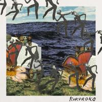 Виниловая пластинка Kokoroko / Kokoroko (1LP)