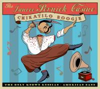 Компакт-диск The Jancee Pornick Casino / Chikatilo Boogie (CD)