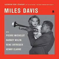 Виниловая пластинка Miles Davis / Ascenseur Pour L'Echafaud (Black) (1LP)