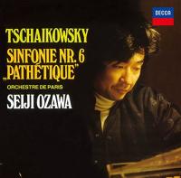 Компакт-диск Seiji Ozawa / Tchaikovsky: Ballet Suites – The Nutcracker, The Sleeping Beauty (Jewel) (1SACD)