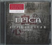Компакт-диск Epica / Epica Vs Attack On Titan Songs (Jewel) (1CD)