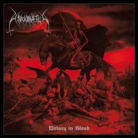 Компакт-диск Unanimated / Victory In Blood (1CD)