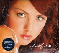 Компакт-диск Максим / Трудный возраст (Digipack, Tatu, Booklet, Miniposter)(1CD)