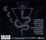 Компакт-диск Soen / Imperial (RU)(CD)