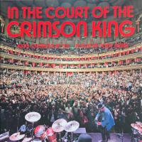 Компакт-диск King Crimson / In the court of the crimson king (box) (Box, 4CD+2DVD+2BR)(8CD)