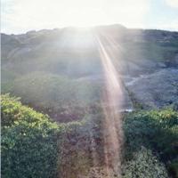 Виниловая пластинка Good Luck Mountain / Good Luck Mountain (LP)