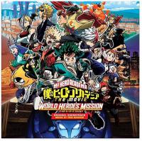 Виниловая пластинка OST / My Hero Academia: World Heroes' Mission (Yuki Hayashi) (2LP)