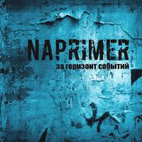 Компакт-диск Naprimer / За Горизонт Событий (CD)