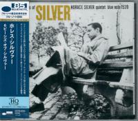 Компакт-диск Horace Silver / 6 Pieces Of Silver (Jewel, Japan, UHQ-CD) (1CD)