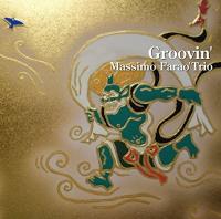 Компакт-диск Massimo Farao / Moldau Plays Classics (Hyper Magnum Sound) (Jewel, Japan, Venus Hyper Magnum Sound Masterpiece Series) (1CD)