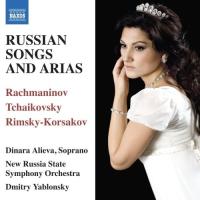 Компакт-диск Dinara Alieva, Dmitry Yablonsky /  Russian Songs And Arias (1CD)