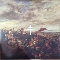 Виниловая пластинка President / Blood of Your Empire (1LP)