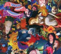 Компакт-диск Гражданская Оборона / Реанимация (CD)