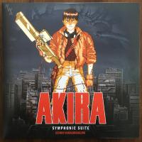 Виниловая пластинка Geinoh Yamashirogumi / Akira: Symphonic Suite (Black Vinyl) (2LP)