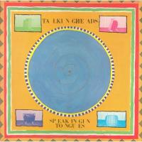Виниловая пластинка TALKING HEADS / SPEAKING IN TONGUES (1LP)
