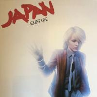 Виниловая пластинка Japan / Quiet Life (Half Speed) (Gatefold Half Speed Mastering) (1LP)
