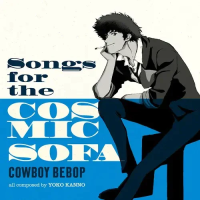 Виниловая пластинка Seatbelts / Cowboy Bebop: Songs For the Cosmic Sofa (Magenta) (1LP)