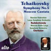 Компакт-диск Gennadi Roshdestvensky & Gennadi Cherkasov / Tchaikovsky: Symphony No.5, Moscow Cantata (1CD)
