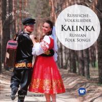 Компакт-диск Red Star Army Chorus / Kalinka - Russian Folk Songs (1CD)