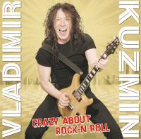 Виниловая пластинка Владимир Кузьмин / Crazy about rock 'n' roll (lp+постер) Виниловая пластинка Владимир Кузьмин / Crazy about rock 'n' roll (lp+постер)