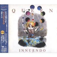 Компакт-диск Queen / Innuendo (CD)