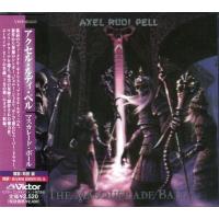 Компакт-диск Axel Rudi Pell / The Masquerade Ball (CD)