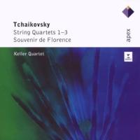 Компакт-диск Keller Quartet / String Quartets 1-3/Souvenir (2CD)