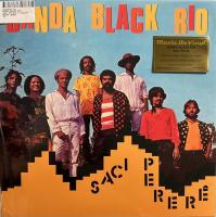Виниловая пластинка Banda Black Rio / Saci Perer (Yellow) (1LP)