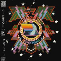 Компакт-диск Hawkwind / X In Search Of Space (Mini LP CD)