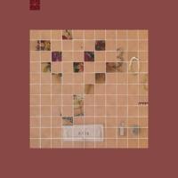 Виниловая пластинка TOUCHE AMORE / STAGE FOUR (1LP)