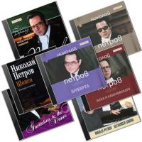 Компакт-диск Сборник / Николай Петров (7CD)