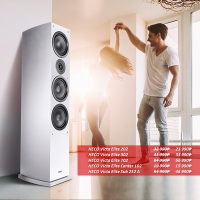 HECO Victa Elite скидки до 30%