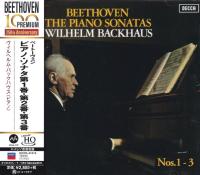 Компакт-диск Wilhelm Backhaus / Beethoven: The Piano Sonatas Nos. 1-3 (UHQ) (Jewel, Japan, UHQ-CD) (1CD)