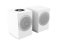 Полочная акустика Cabasse Rialto White