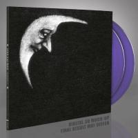 Виниловая пластинка Crippled Black Phoenix / Sceaduhelm (coloured) (2LP)