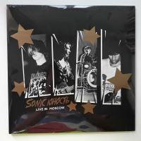 Виниловая пластинка Sonic Юность / Live in moscow (2LP)