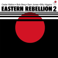 Виниловая пластинка Eastern Rebellion / Eastern Rebellion 2 (White Vinyl) (1LP)